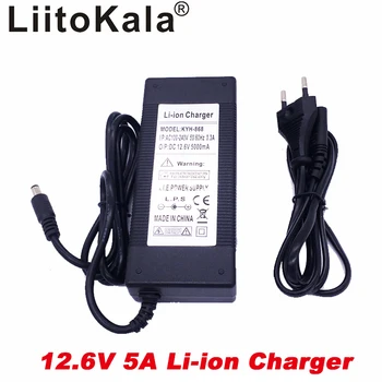 NEW Liitokala 12.6 V battery charger power 12.6 V for CCTV 5A 5A charger for 12 12 12 V V battery 12V battery charger
NEW Liitokala 12.6 V battery charger power 12.6 V for CCTV 5A 5A charger for 12 12 12 V V battery 12V battery charger
