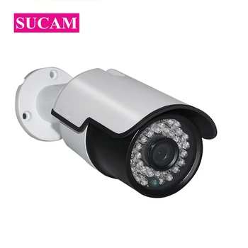 SUCAM 4MP 5MP IP Waterproof POE IP Camera H.265 High Image Quality Outdoor Infrared Video Surveillance Camera Support ONVIF P2P
SUCAM 4MP 5MP IP Waterproof POE IP Camera H.265 High Image Quality Outdoor Infrared Video Surveillance Camera Support ONVIF P2P