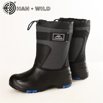 High Quality Men Winter Snow Boots Waterproof Rock Fishing Shoes Mens Steel Nail Non-slip Skiing Boots Male Keep Warm Shoes
High Quality Men Winter Snow Boots Waterproof Rock Fishing Shoes Mens Steel Nail Non-slip Skiing Boots Male Keep Warm Shoes