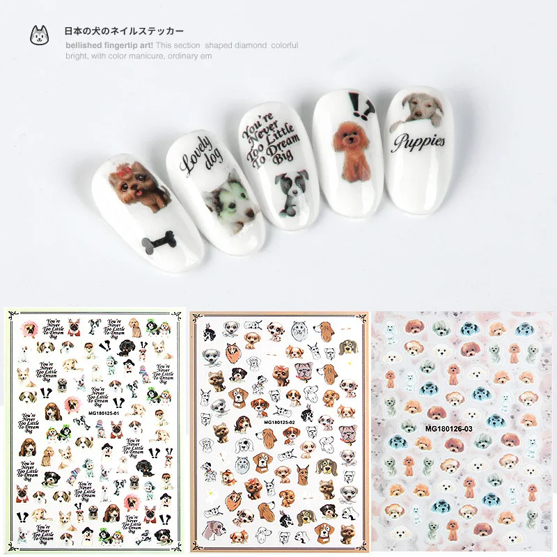 Newest MGM lovely dog 3d nail art sticker decal stamping template self-adhesive DIY nail decoration tools nail wraps
Newest MGM lovely dog 3d nail art sticker decal stamping template self-adhesive DIY nail decoration tools nail wraps