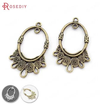 (30438)20PCS 33x19MM Antique Bronze Plated Zinc Alloy Earrings Connector Charms Diy Jewelry Findings Accessories Wholesale
(30438)20PCS 33x19MM Antique Bronze Plated Zinc Alloy Earrings Connector Charms Diy Jewelry Findings Accessories Wholesale