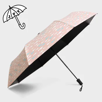 2018 Shoal of Fish Umbrell Black Coating Women Rain Umbrella Cluster of Fish Parasol Student Girlfriend Bag Fashion Umbrella
2018 Shoal of Fish Umbrell Black Coating Women Rain Umbrella Cluster of Fish Parasol Student Girlfriend Bag Fashion Umbrella
