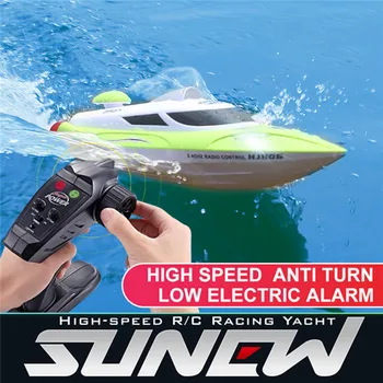 HJ806 2.4G RC Boat 200 Meters Control Distance Cooling Water System 35km/h High-speed 4 Channel Flash Night Light Cruise Ship