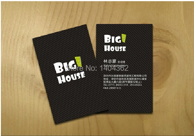 Exquisite business cards printing 300gsm Coated Paper color rwo sides, Free design anf free shipping 500pcs/lot NO.1005
Exquisite business cards printing 300gsm Coated Paper color rwo sides, Free design anf free shipping 500pcs/lot NO.1005