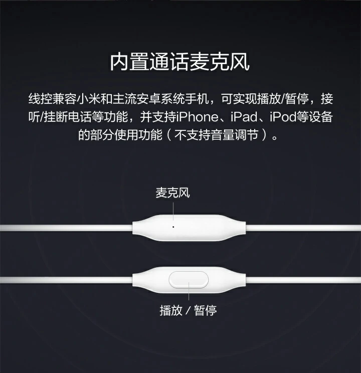 mishop_export_1501118119764