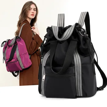 B-1053 Female Multifunctional Large Capacity Shoulder Bag Portable Mother and Baby Bags Mother Bag Women Backpack
B-1053 Female Multifunctional Large Capacity Shoulder Bag Portable Mother and Baby Bags Mother Bag Women Backpack