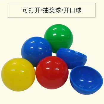 100 pcs colorful 3.0/3.8cm/4cm open game ball Draw ball can open table tennis pingpong ball
100 pcs colorful 3.0/3.8cm/4cm open game ball Draw ball can open table tennis pingpong ball