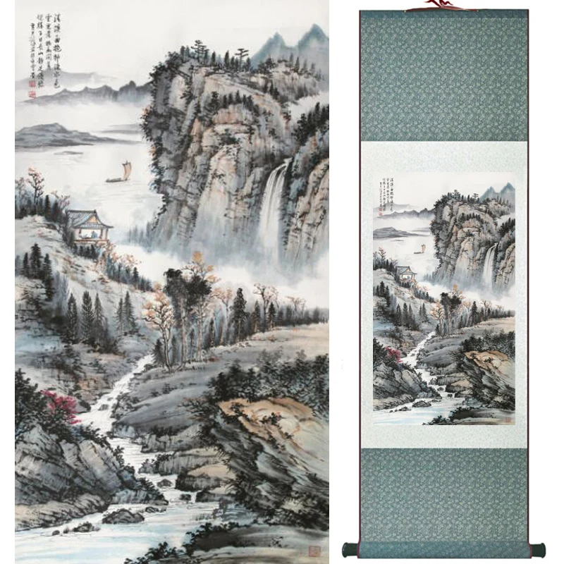 landscape art painting Super quality traditional Chinese Art Painting Home Office Decoration Chinese painting LTW2017112201
landscape art painting Super quality traditional Chinese Art Painting Home Office Decoration Chinese painting LTW2017112201