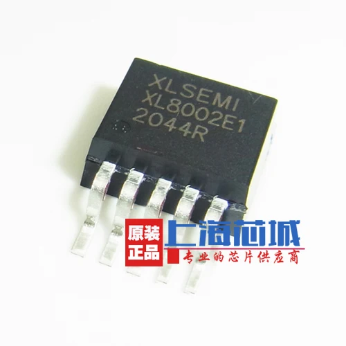 Новый оригинальный XL8002E1 XL8002 TO263-5 | Обустройство дома
