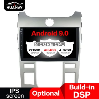 DSP Android 9.0 Car DVD Player GPS NavigatioN For KIA Forte Cerato 2008-2012 Auto stereo Radio multimedia Player Audio max 4+64G
DSP Android 9.0 Car DVD Player GPS NavigatioN For KIA Forte Cerato 2008-2012 Auto stereo Radio multimedia Player Audio max 4+64G