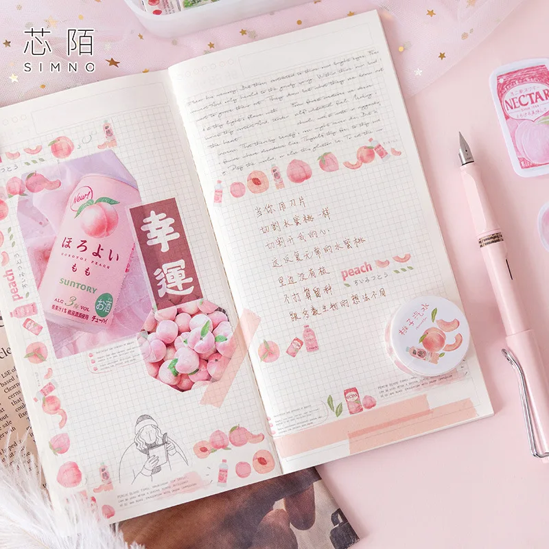 Fruits Tea Series Originality Leisure Time Washi Tape Adhesive Tape DIY Scrapbooking Sticker Label Masking Tape Stationery Gift
Fruits Tea Series Originality Leisure Time Washi Tape Adhesive Tape DIY Scrapbooking Sticker Label Masking Tape Stationery Gift