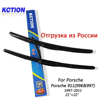 Car Windshield Wiper Blade For Porsche 911(996&997)(1997-2011) ,21"+22",Windscreen Wipers Blade Rubber Refill, Car Accessories
Car Windshield Wiper Blade For Porsche 911(996&997)(1997-2011) ,21"+22",Windscreen Wipers Blade Rubber Refill, Car Accessories