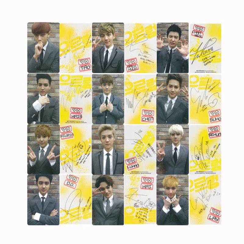 XK330 JNS174 EXO LUHAN