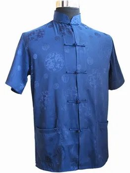 Blue Summer Chinese tradition Men's Silk Satin Kung-Fu shirt top Short Sleeves YF1203
Blue Summer Chinese tradition Men's Silk Satin Kung-Fu shirt top Short Sleeves YF1203