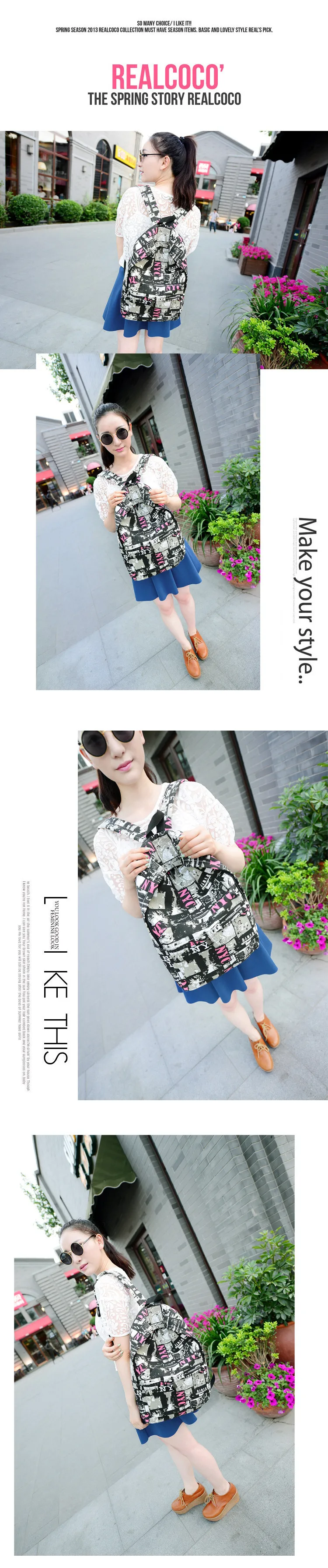 2276297677_1443489421