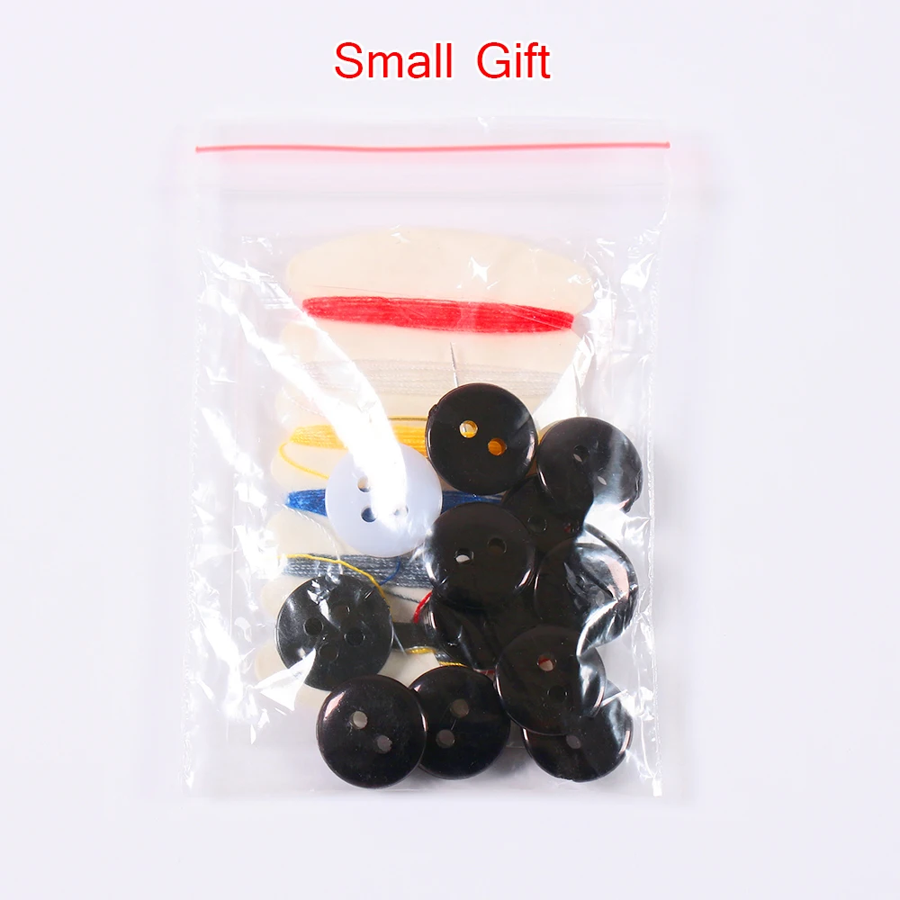Small Gift