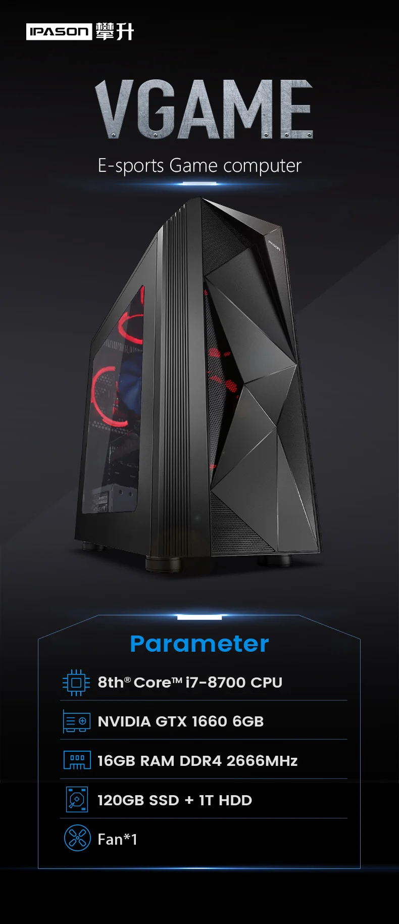 6-Сore Intel Gaming PC IPASON P7 Power 8th Gen i7 9700 DDR4 8G/16G RAM/GTX1660 6G/1T+120G Barebone Windows10 Desktop Computer 6-Сore Intel Gaming PC IPASON P7 Power 8th Gen i7 9700 DDR4 8G/16G RAM/GTX1660 6G/1T+120G Barebone Windows10 Desktop Computer