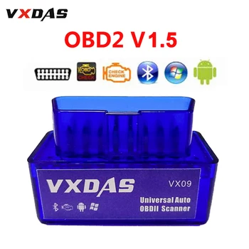 VXDAS OBD2 Scanner ElM327 V1.5 Car-detector Bluetooth/WIFI/COM/USB For Android Torque Auto Code Reader Diagnostic Scan Tool
VXDAS OBD2 Scanner ElM327 V1.5 Car-detector Bluetooth/WIFI/COM/USB For Android Torque Auto Code Reader Diagnostic Scan Tool