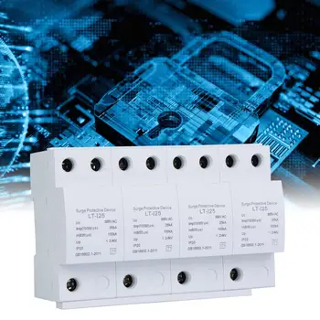 4P 385VAC House Surge Protector Arrester Device for Lightning Protection 15KA/25KA
4P 385VAC House Surge Protector Arrester Device for Lightning Protection 15KA/25KA
