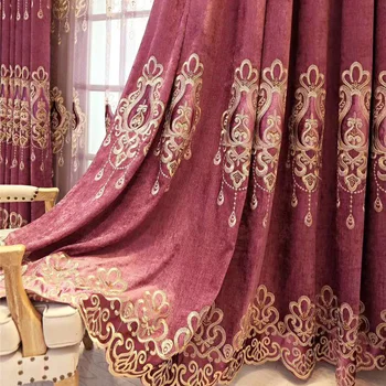 Slow Soul Raindrops Chenille Curtain Luxury Living Room Curtains Tulle Europe Embroidered Flannel For Bedroom Coffee Blue Purple
Slow Soul Raindrops Chenille Curtain Luxury Living Room Curtains Tulle Europe Embroidered Flannel For Bedroom Coffee Blue Purple