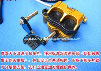 STARPAD For the Kailing disc brake pump assembly adapted motorcycle hydraulic disc brake kit variety of aluminum
STARPAD For the Kailing disc brake pump assembly adapted motorcycle hydraulic disc brake kit variety of aluminum