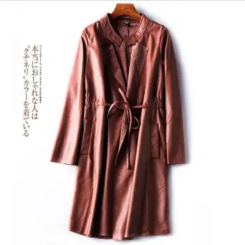 Fashion brand long cardigan PU leather jacket new female motorcycle PU leather jacket was thin pu jacket wq1114 dropship
Fashion brand long cardigan PU leather jacket new female motorcycle PU leather jacket was thin pu jacket wq1114 dropship