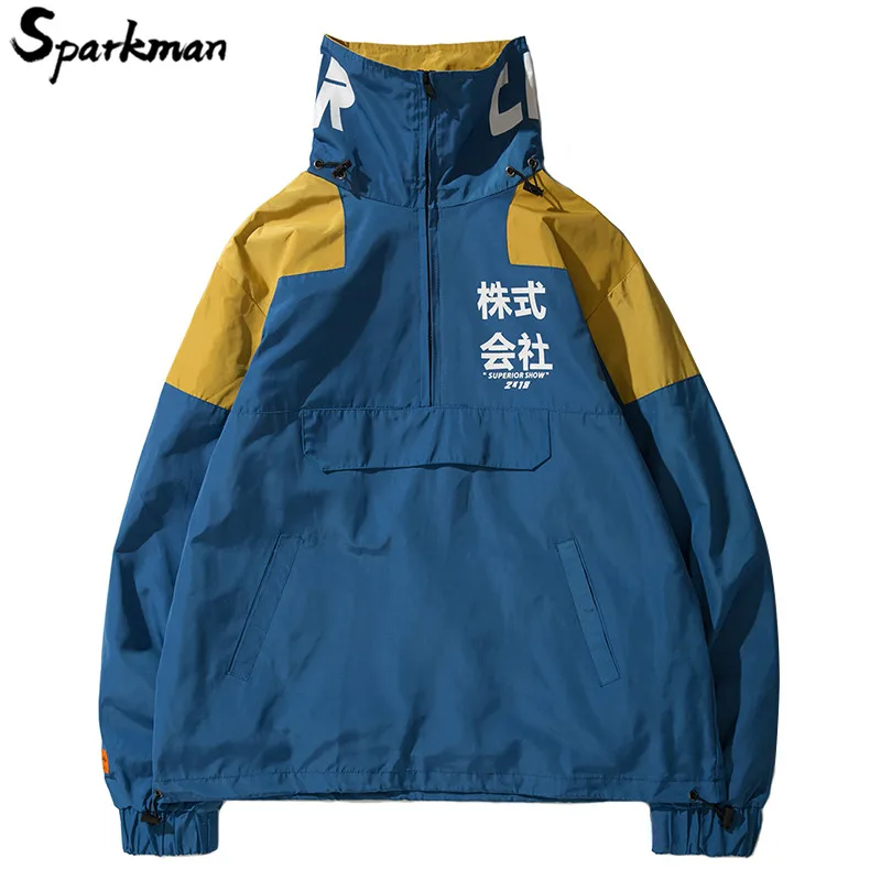 Japanese Harajuku Windbreaker Jacket Streetwear Hip Hop Mens Color Block Jackets Autumn 2018 Causal Jacket Coat Half-Zip Pocket
Japanese Harajuku Windbreaker Jacket Streetwear Hip Hop Mens Color Block Jackets Autumn 2018 Causal Jacket Coat Half-Zip Pocket