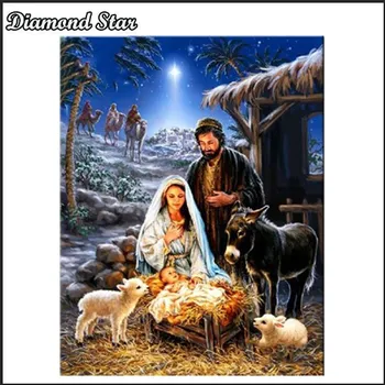 5d mosaic diamond painting cross stitch diamond embroidery Jesus was born religious icons full square rhinestones
5d mosaic diamond painting cross stitch diamond embroidery Jesus was born religious icons full square rhinestones