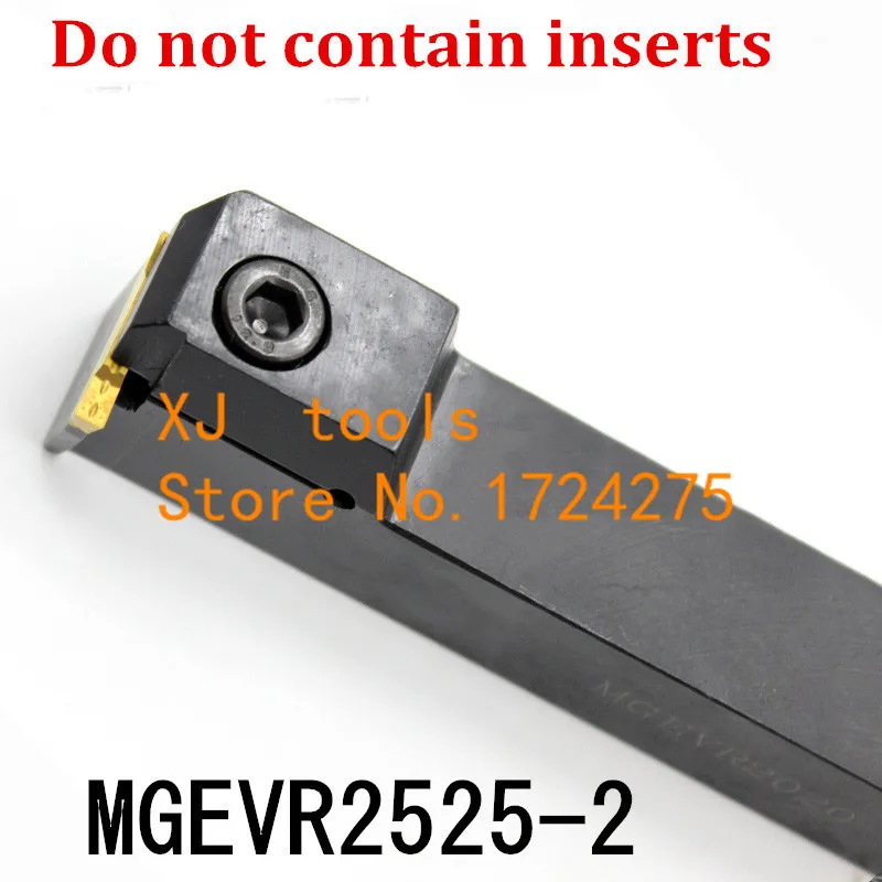 1 шт. MGEVR2525-2/MGEVR2525-2.5/MGEVR2525-3/MGEVR2525-4 25*25*150 мм инструмент для прорезания наружных