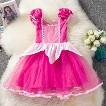 Princess Dress for Girls Kids Cinderella Performance Dress Kids Elegant Party Costume
Princess Dress for Girls Kids Cinderella Performance Dress Kids Elegant Party Costume