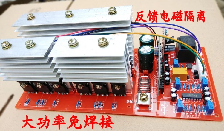 Pure Sine Wave Power Frequency Inverter Drive Motherboard 1500W 3000W 5500W Inverter Circuit Board
Pure Sine Wave Power Frequency Inverter Drive Motherboard 1500W 3000W 5500W Inverter Circuit Board