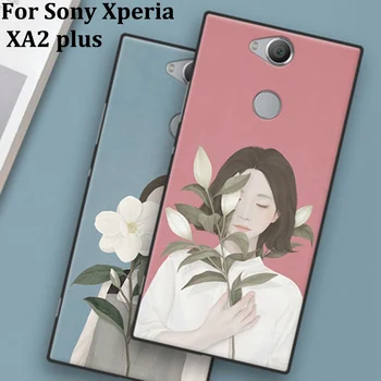 2pcs For Sony Xperia XA2 plus case cover Literary style soft phone cases For Sony Xperia XA2plus case cover shell fundas capas
2pcs For Sony Xperia XA2 plus case cover Literary style soft phone cases For Sony Xperia XA2plus case cover shell fundas capas