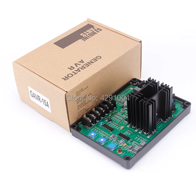 GAVR-15A 08