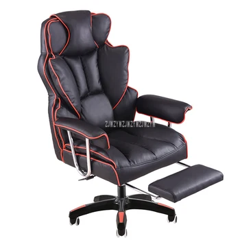 Home Office Computer Desk Massage Chair With Footrest Reclining Executive Ergonomic Vibrating PU Leather Adjustable Office Chair
Home Office Computer Desk Massage Chair With Footrest Reclining Executive Ergonomic Vibrating PU Leather Adjustable Office Chair