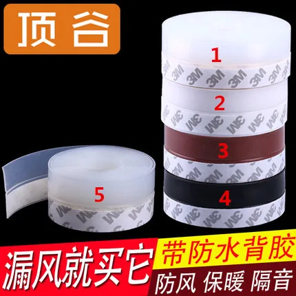 35mm *10m width door window bottom self adhesive silicone rubber seal strip weatherstrip 5 colors door
35mm *10m width door window bottom self adhesive silicone rubber seal strip weatherstrip 5 colors door
