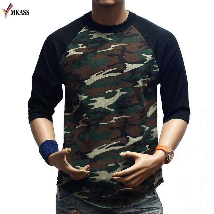 Футболка Slim Fit камуфляж