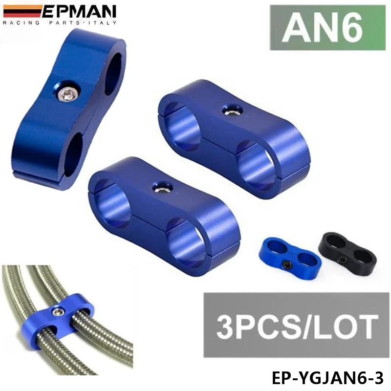 3pcs AN6 13MM Black Braided Hose Separator Clamp Fitting Adapter Bracket Blue EP-YGJAN6-3
3pcs AN6 13MM Black Braided Hose Separator Clamp Fitting Adapter Bracket Blue EP-YGJAN6-3