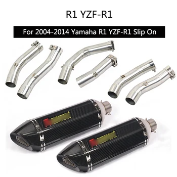 For 2004-2014 Yamaha R1 YZF-R1 Exhaust Pipe Motorcycle Mid Pipe Slip On 51 mm Muffler with Removable Db Killer Escape 470 mm
For 2004-2014 Yamaha R1 YZF-R1 Exhaust Pipe Motorcycle Mid Pipe Slip On 51 mm Muffler with Removable Db Killer Escape 470 mm