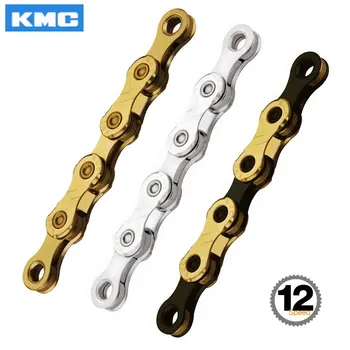 KMC Bicycle 12 Speed Chain W/ Original MissingLinks Connectors X12 Series X Bridge Optional Silver Golden Black
KMC Bicycle 12 Speed Chain W/ Original MissingLinks Connectors X12 Series X Bridge Optional Silver Golden Black