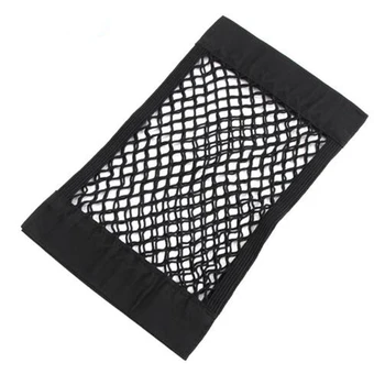 Car Trunk Nylon Rope Net/luggage net with backing For Ford Focus Kuga Fiesta Ecosport Mondeo Escape Explorer Edge Mustang Fusion
Car Trunk Nylon Rope Net/luggage net with backing For Ford Focus Kuga Fiesta Ecosport Mondeo Escape Explorer Edge Mustang Fusion