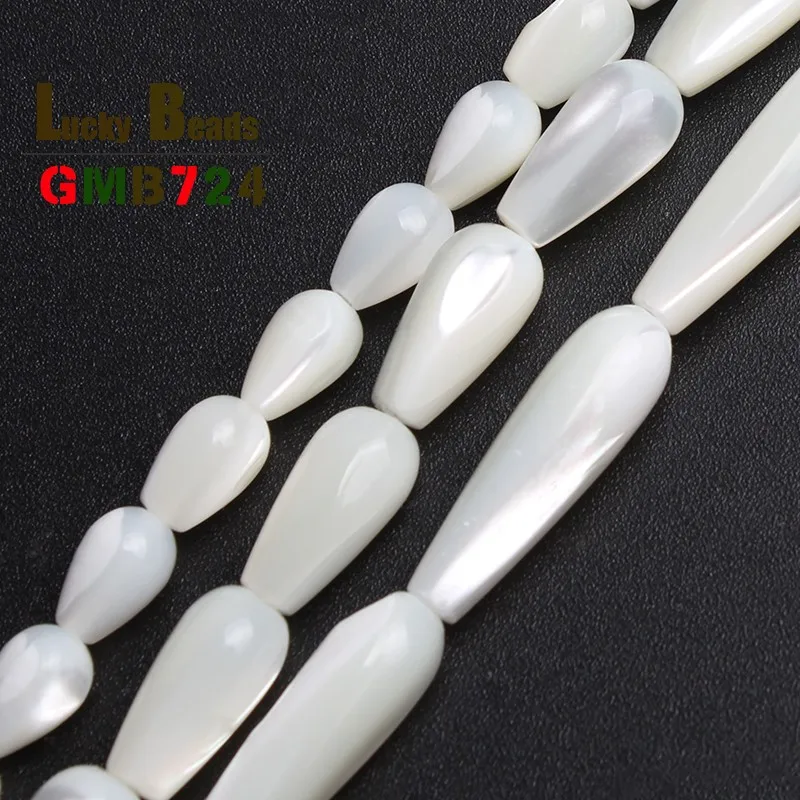 Water drop White Mother Of Pearl Mop Shell beads Loose Beads For Jewelry Making Bracelet Necklace 15 inches Diy Jewelry
Water drop White Mother Of Pearl Mop Shell beads Loose Beads For Jewelry Making Bracelet Necklace 15 inches Diy Jewelry