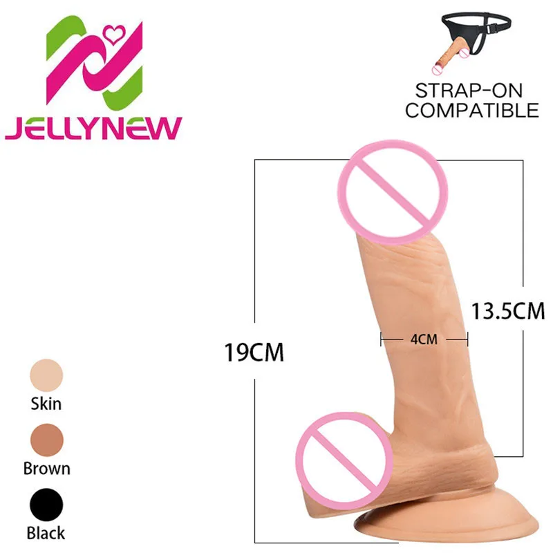 Лучший Размер Фаллоимитатора