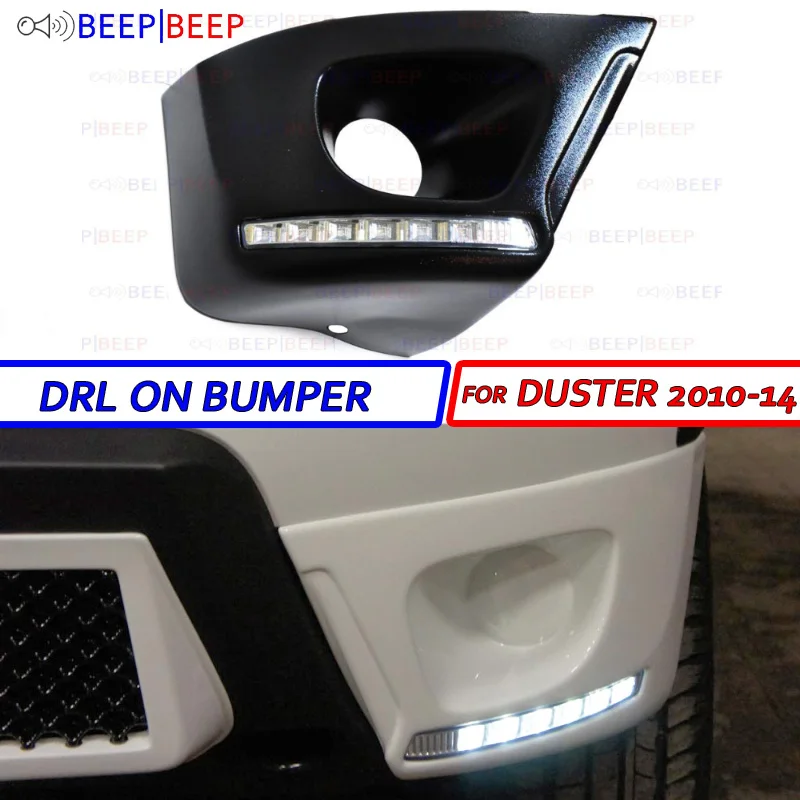 DRL on bumper for Renault Duster 2010-2014 2 pcs / set car styling accessories lights accessories
DRL on bumper for Renault Duster 2010-2014 2 pcs / set car styling accessories lights accessories