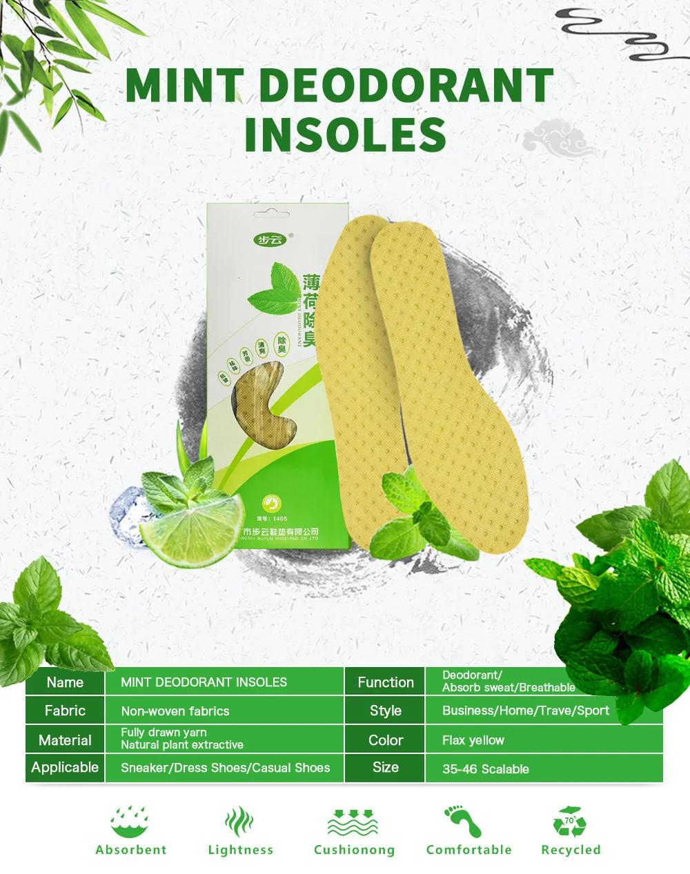 PCSsole deodorant insoles light weight mint herbal shoes pad absorb sweat breathable shoes pad cushion A1004 10