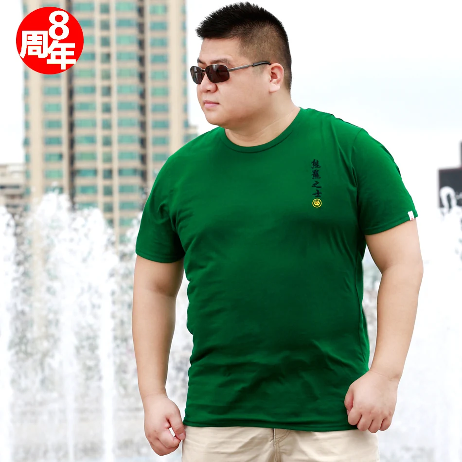 Summer Bear Claw Paw Men's Plus Size T-shirt Gay Bear Man Round Collar Short Sleeve T-shirt Designed For Bear 6 Color M L XL XXL
Summer Bear Claw Paw Men's Plus Size T-shirt Gay Bear Man Round Collar Short Sleeve T-shirt Designed For Bear 6 Color M L XL XXL