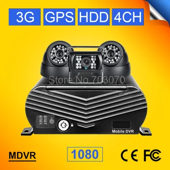PC/IOS/ANDRIOD Real Time Surveillance 4CH HDD 3G GPS Vehicle Video/Audio Recorder G-sensor Motion 1080P AHD MDVR+ Car Camera KIT
PC/IOS/ANDRIOD Real Time Surveillance 4CH HDD 3G GPS Vehicle Video/Audio Recorder G-sensor Motion 1080P AHD MDVR+ Car Camera KIT