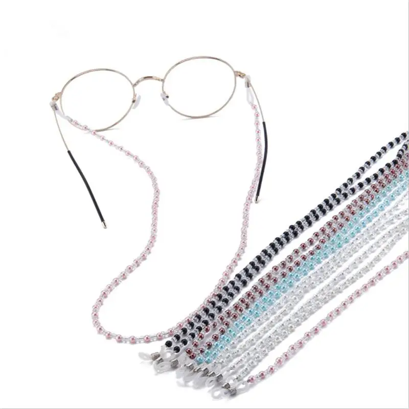 Eyeglasses Cord spectacle sunglasses eyewear chain reading glasses holder 6 different colors for options
Eyeglasses Cord spectacle sunglasses eyewear chain reading glasses holder 6 different colors for options