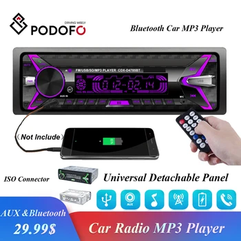Podofo Autoradio D4785 Auto Stereo 1 Din Car Radio 12V Bluetooth FM Aux Input Receiver Car Audio SD USB MP3 Player WMA Recorder
Podofo Autoradio D4785 Auto Stereo 1 Din Car Radio 12V Bluetooth FM Aux Input Receiver Car Audio SD USB MP3 Player WMA Recorder