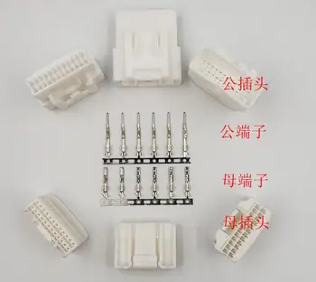 1SET Car connector multimedia audio CD host tail line reversing video image input 24PIN hole 12554 plug
1SET Car connector multimedia audio CD host tail line reversing video image input 24PIN hole 12554 plug