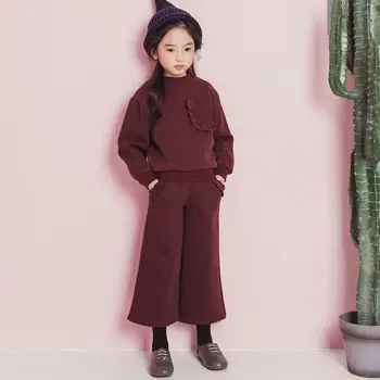 Kids Girls Clothes Sets Children Pure Cotton Thicken Long Sleeve Top+Wide Leg Pants 2pcs Suits Teenager Girls Fashion Sets Q198
Kids Girls Clothes Sets Children Pure Cotton Thicken Long Sleeve Top+Wide Leg Pants 2pcs Suits Teenager Girls Fashion Sets Q198